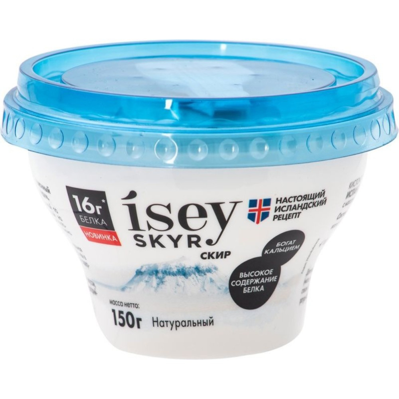 ИСЛАНДСКИЙ СКИР ISEY SKYR НАТУРАЛЬНЫЙ 1,5% 150 ГР (6 ШТ) ШТ , шт
