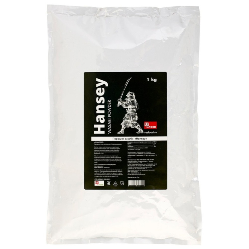 Горчичный порошок Васаби 1 кг, Hansey, Россия (для Мантеры)