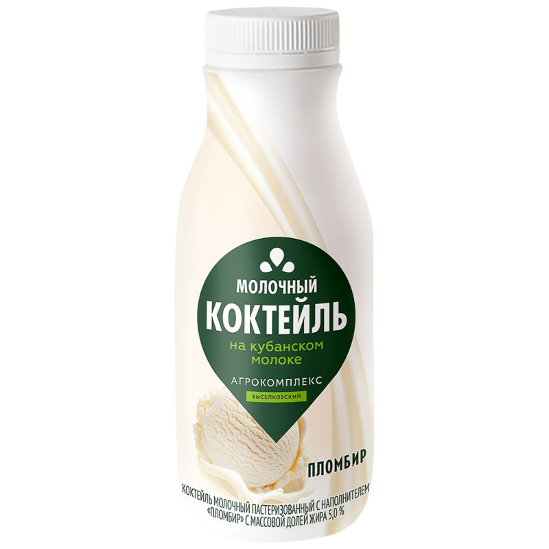 Коктейль молочный Пломбир 5% 270гр