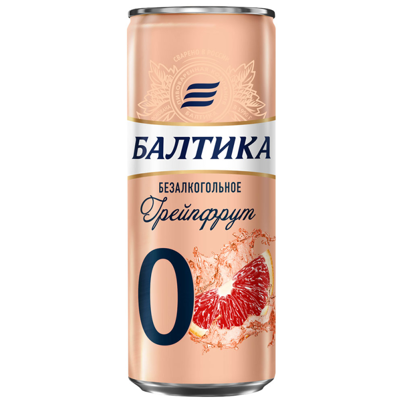 Балтика №0 Грейпфрут безалкогольное 330мл