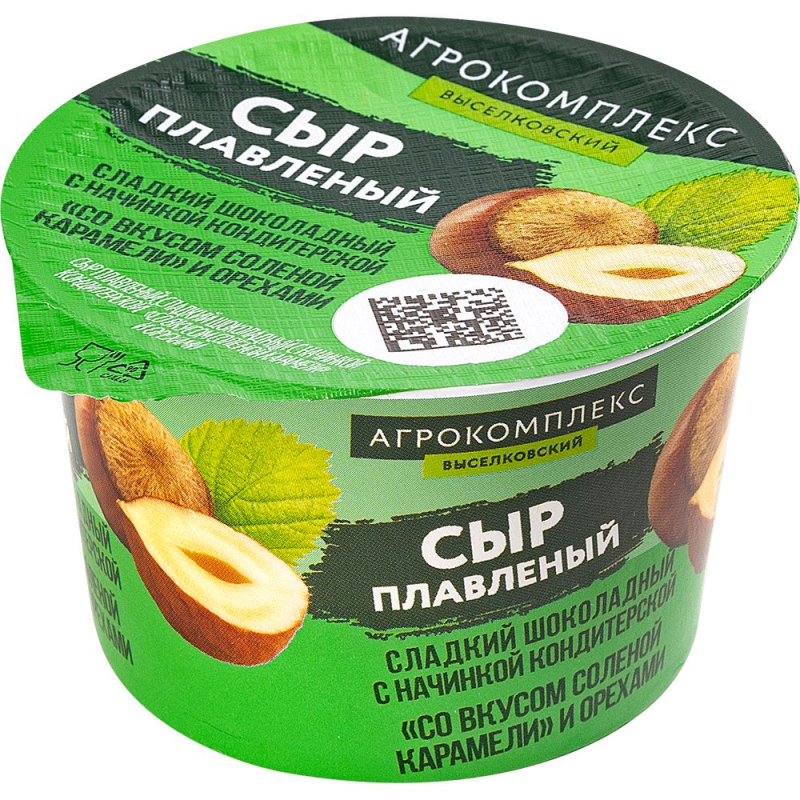 Сыр плавленный сладкий шоколадный со вкусом Соленой карамели и орехами 30% 80 гр Агрокомплекс