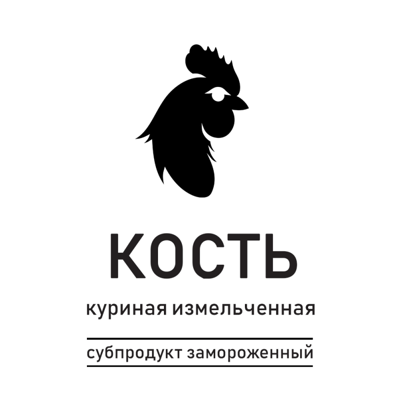 Кость куриная пищевая измельченная Агрокомплекс