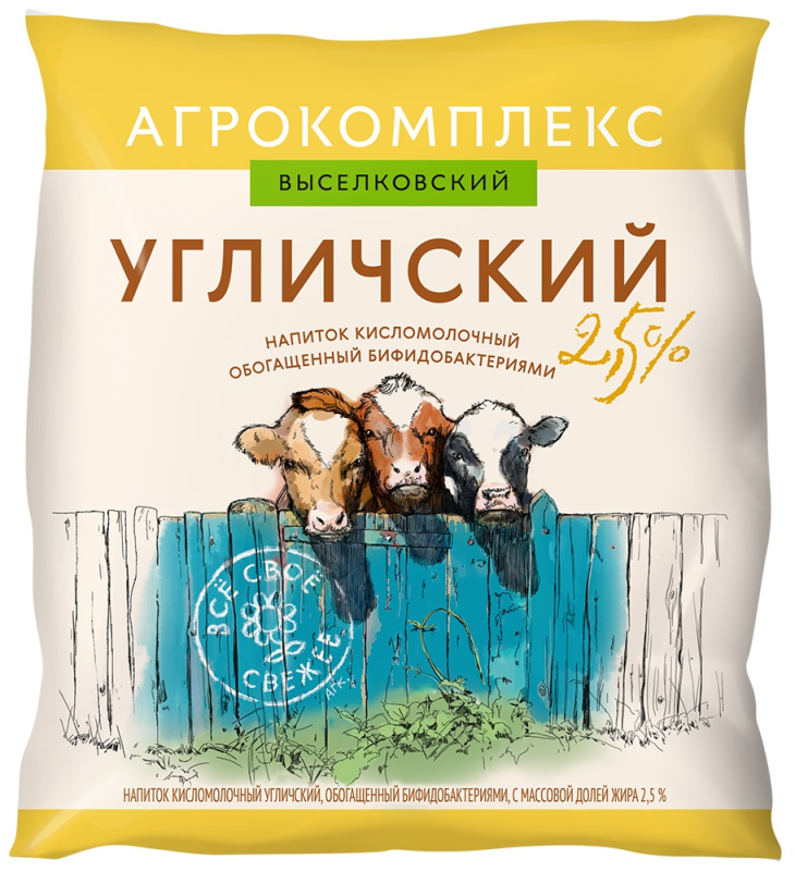Биопродукт Угличский 2,5% Агрокомплекс 400 мл