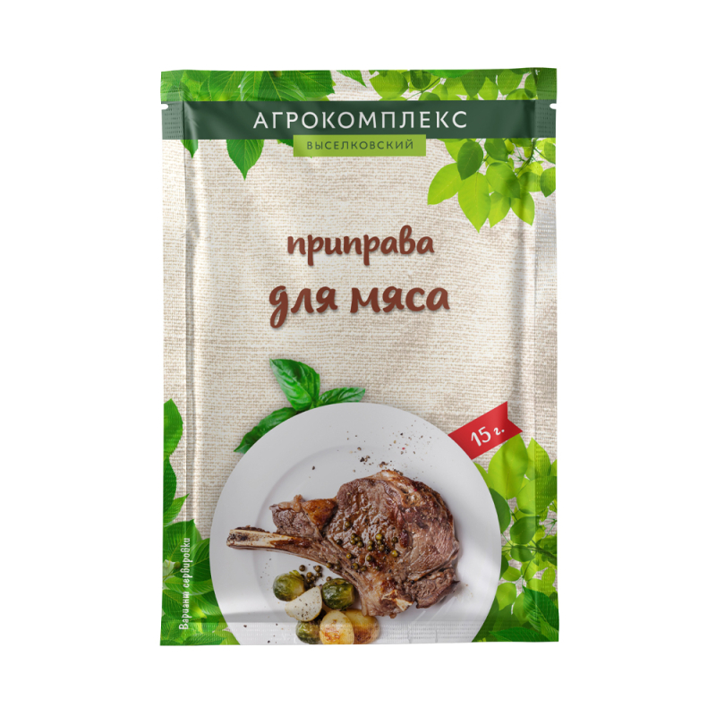 Приправа для мяса 15гр