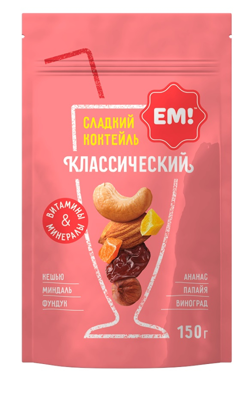 Коктейль Классический Сладкий 150гр. "ЕМ" 1*14