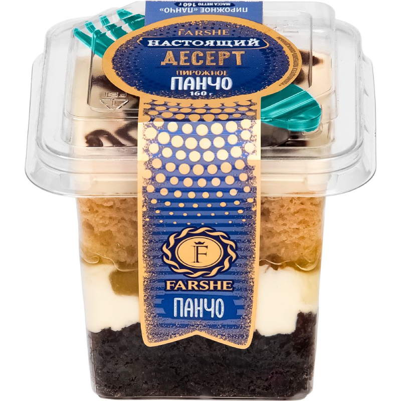 Пирожное 160 гр Фарше "Панчо"