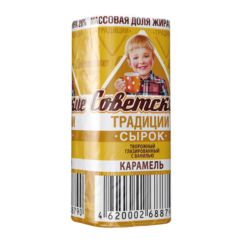 СЫРОК ГЛАЗИРОВАННЫЙ ВАНИЛЬ/СЛИВ.КАРАМЕЛЬ СОВЕТСКИЕ ТРАДИЦИИ 26% 45 ГР (10 ШТ) ШТ [м]