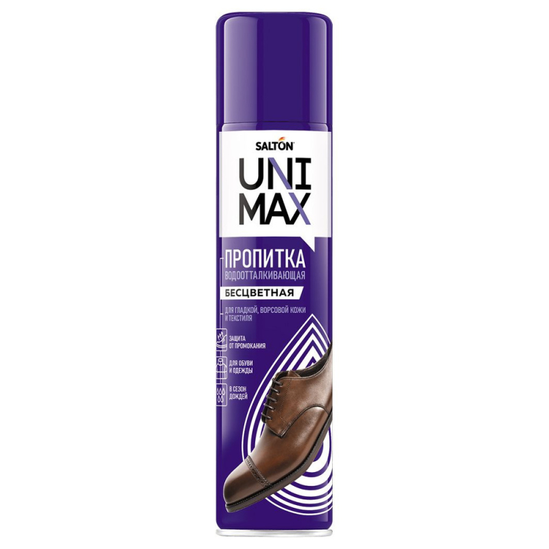 Средство Unimax для защиты от воды изделий из гладкой кожи, замши, нубука, велюра и текстиля 250мл