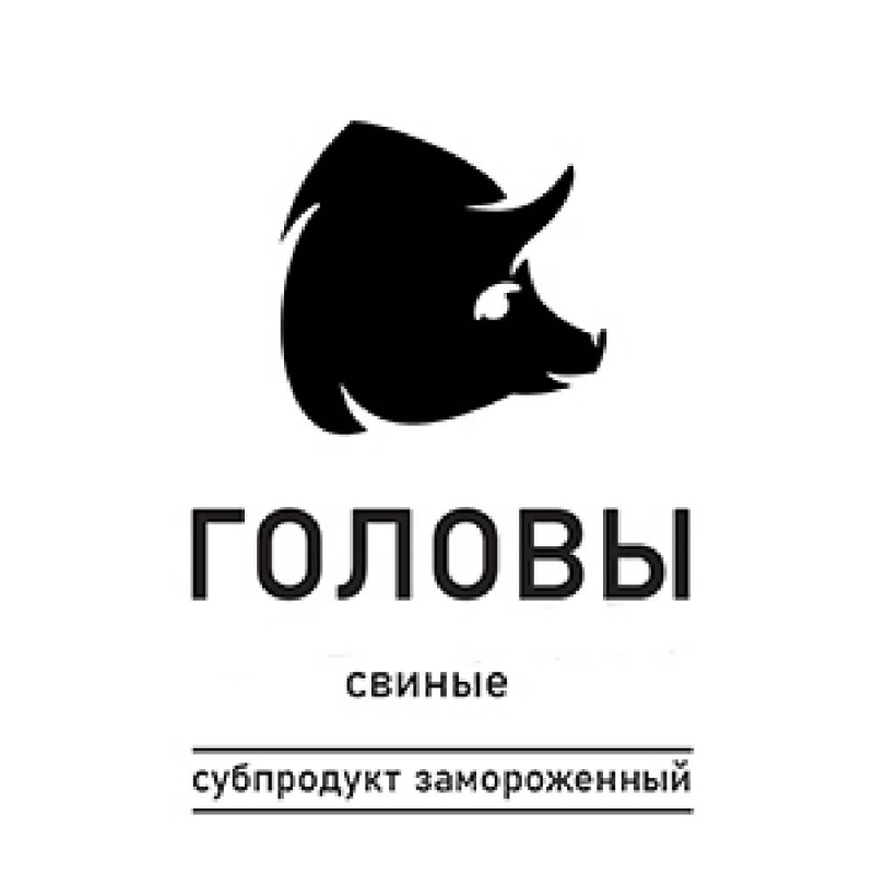 Продукт мясн.из свин.варен.кат.В "Мясо свиных голов прессован."(порц.нар.) охл.0,5 кг Агрокомплекс