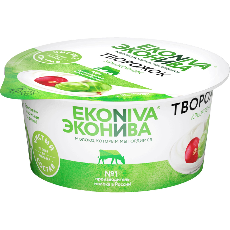 ПАСТА "ТВОРОЖОК" ЭКОНИВА КРЫЖОВНИК 5% 125 ГР СТАКАН (6 ШТ)[м]