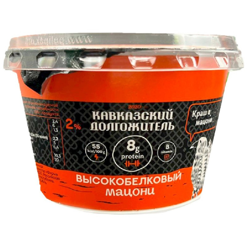 Мацони "Кавказский долгожитель" Высокобелковый 2% Стакан 0,18 кг [м]