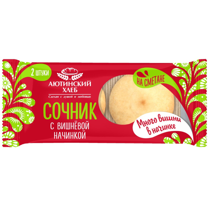 Аютинский Хлеб Сочник с вишнёвой начинкой 120гр