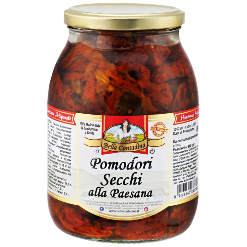 Томаты вяленые  в масле, ст. б. , 0,290 мл (для Мантеры)