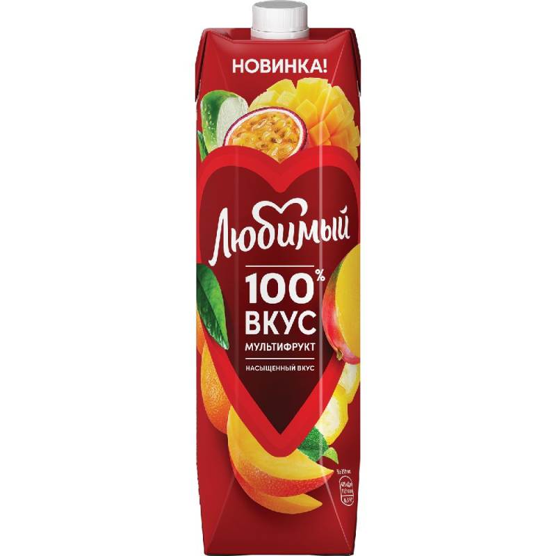 Нектар Любимый Мультифрукт с мякотью 0,97л т/п / Лебедянский