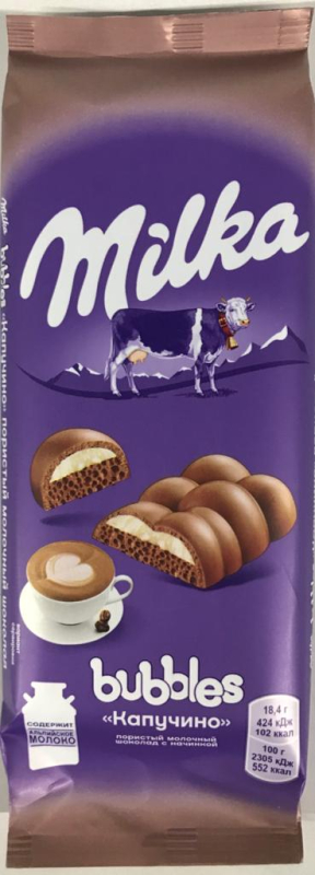 Шоколад МИЛКА Пористый молочный Капучино 92гр