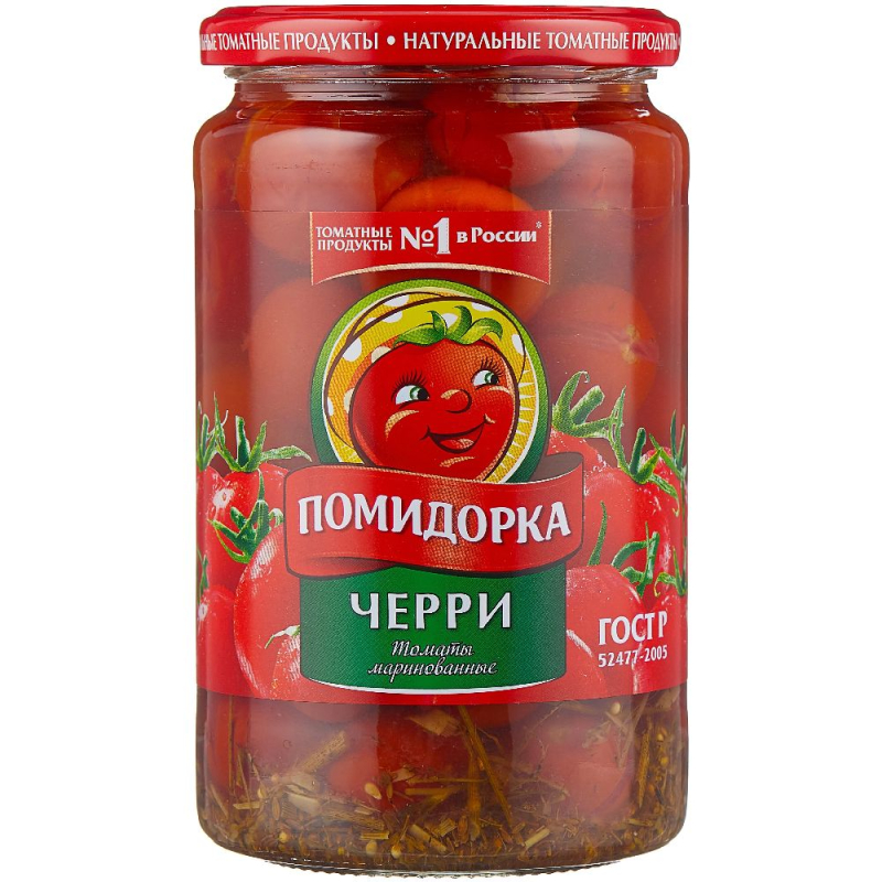 Томаты черри 720 мл Помидорка 720 мл ст/б (для Мантеры)