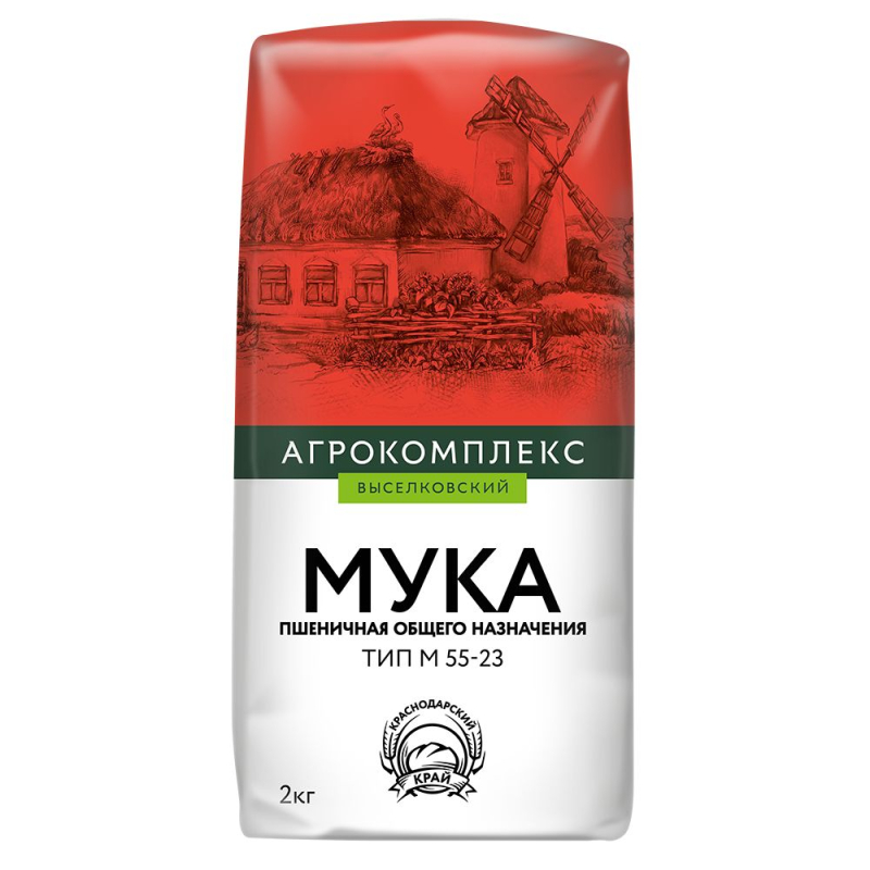 Мука пшеничная общего назначения ТИП М 55-23 Агрокомплекс 2кг