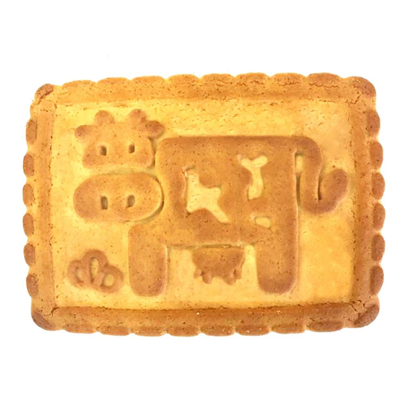 Печень сах.«Буренка добренка» Дисландия вес.