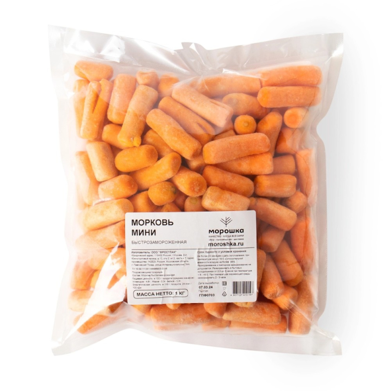 Морковь мини 4 х 2,5 кг с/м, 24 мес, Китай (для Мантера)