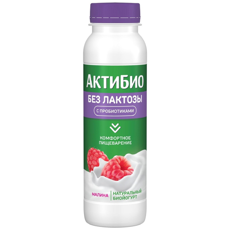 ЙОГУРТ ПИТЬЕВОЙ БЕЗЛАКТОЗНЫЙ МАЛИНА 260 гр АКТИБИО  (для Мантеры)