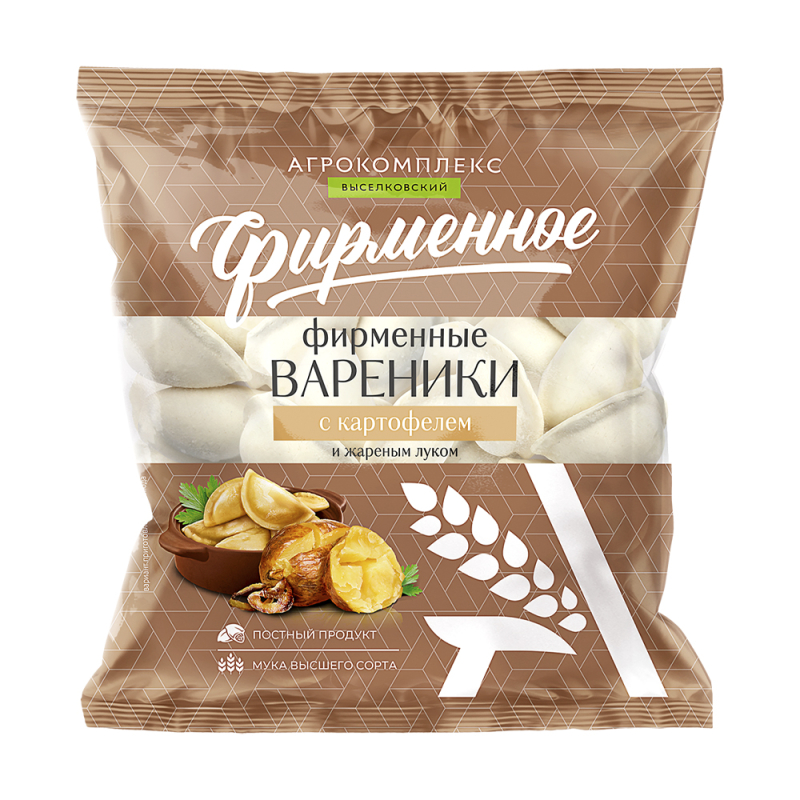 Вареники с картофелем Фирменные 450гр