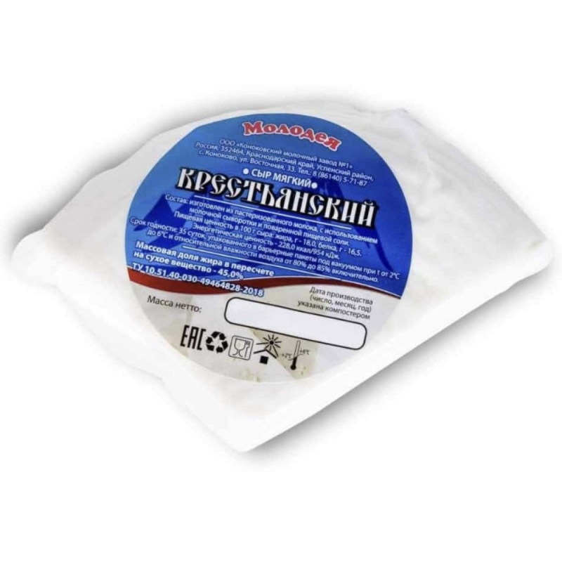 Сыр мягкий Крестьянский вес. 45 % 1 кг (для Мантеры)
