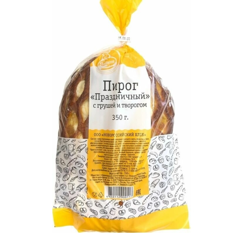 Пирог Праздничный творог и груша