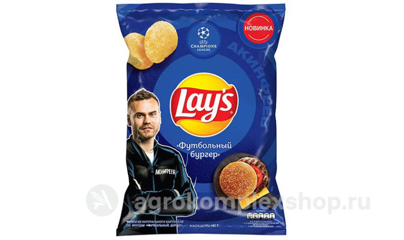 Чипсы Lay's Футбольный бургер 140гр