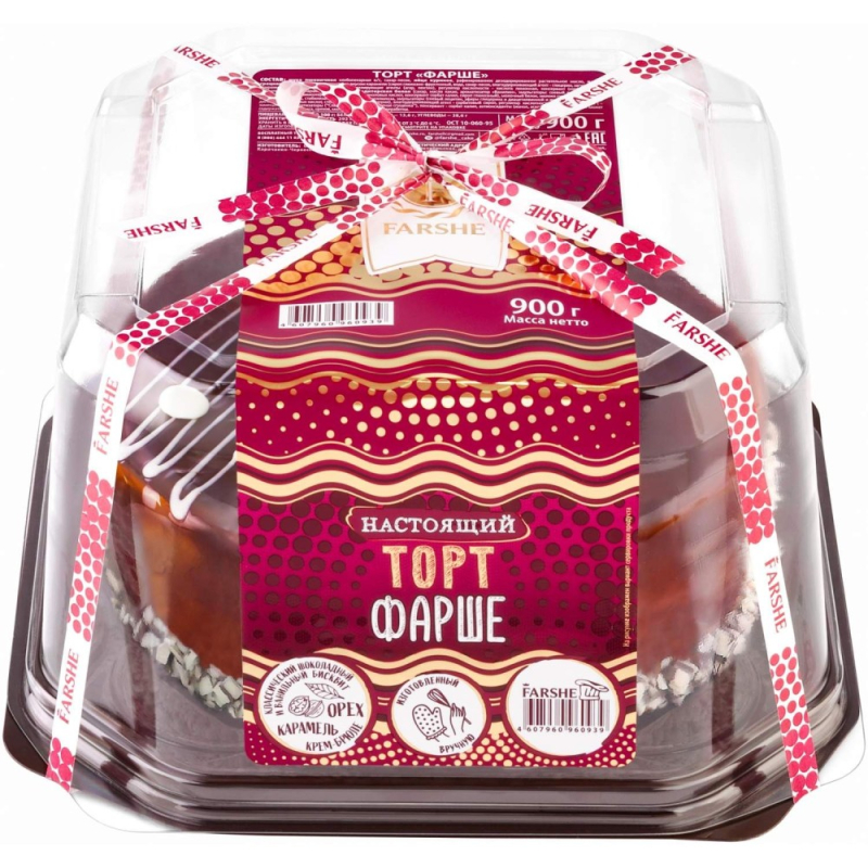 Торт "Фарше"0,9 Фарше