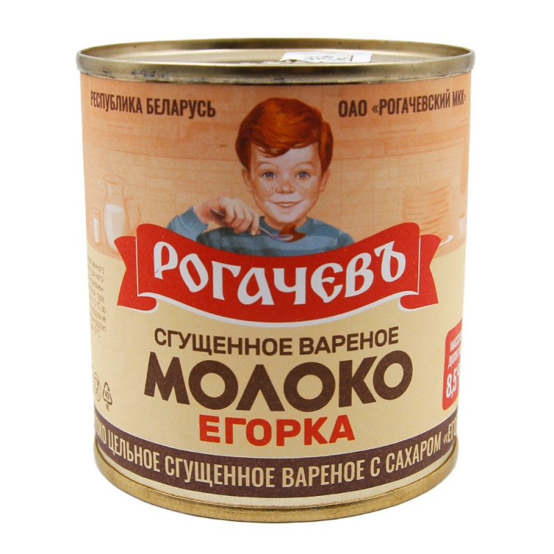 Молоко сгущенное вареное с сахаром "Егорка"ТМ "Рогачевъ" 8,5% в ж/б 360 г(Мантера)