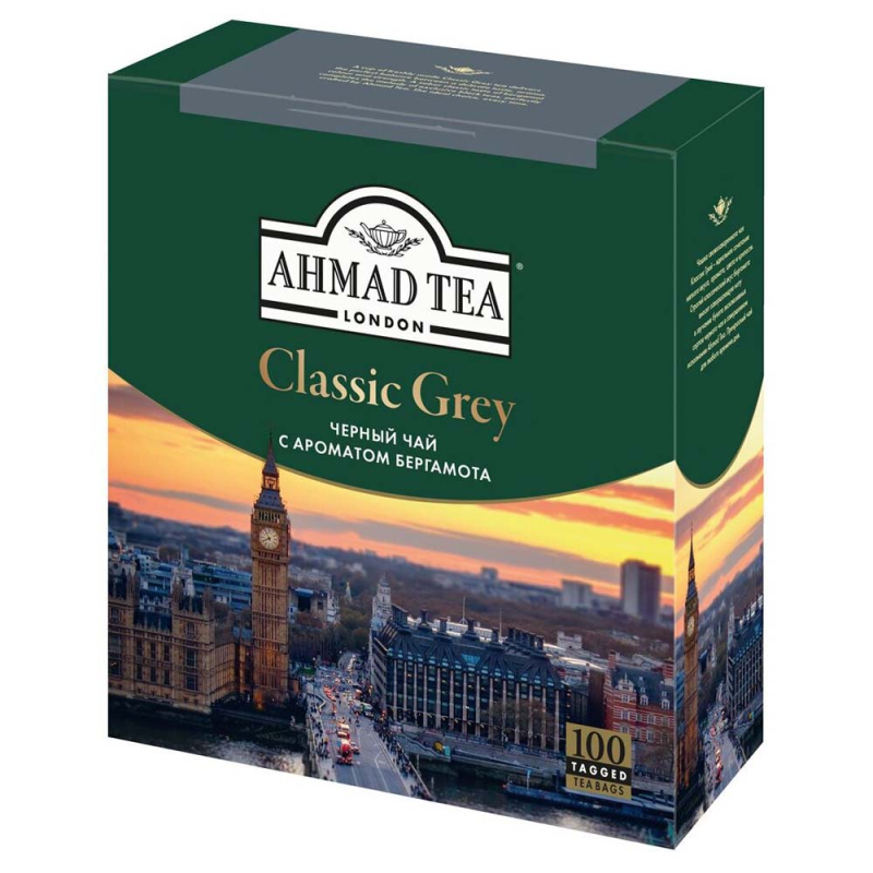 Чай черный Classic grey Ahmad Tea 100х1,9гр