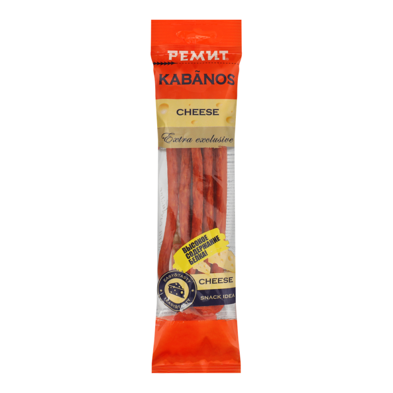 Колбаски 70 г Ремит Kabanos с сыром с/к