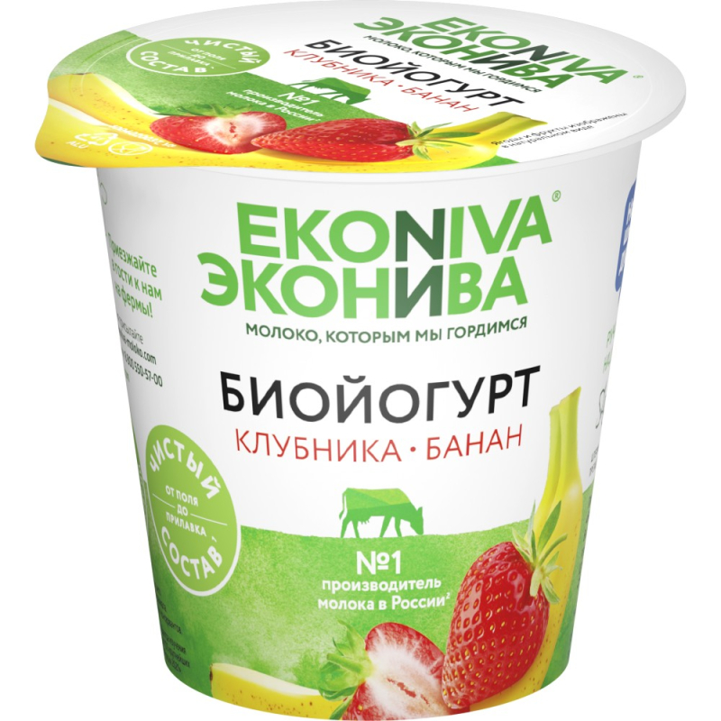БИОЙОГУРТ ЭКОНИВА КЛУБНИКА/БАНАН 2,8% 125 ГР СТАКАН (6 ШТ)[м]