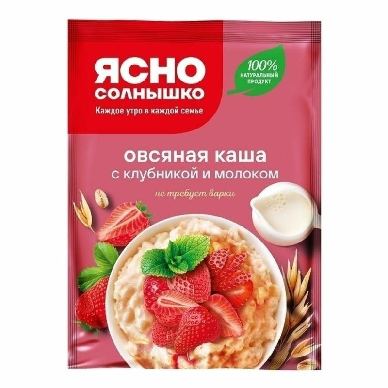 Каша овсяная Ясно солнышко с клубникой и молоком 45гр