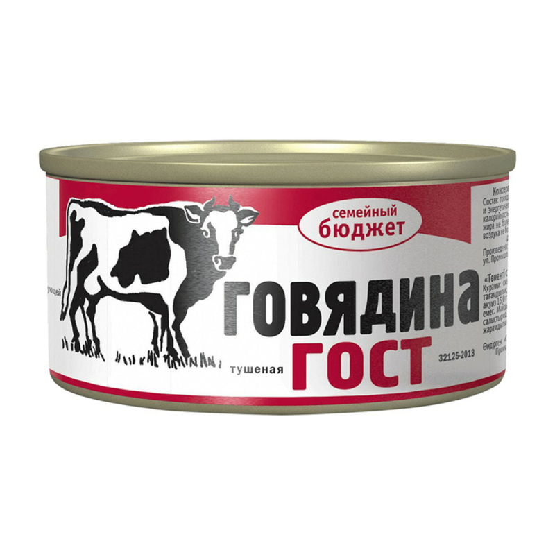 Тушеная говядина Семейный бюджет ГОСТ 325гр
