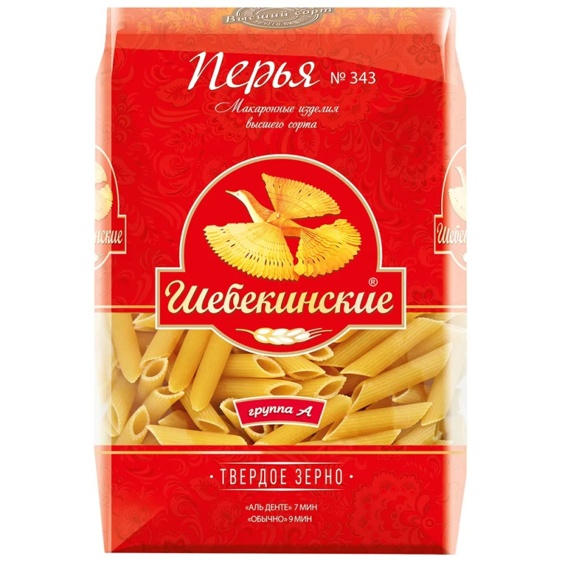 Шебекинские Перья №343 450гр