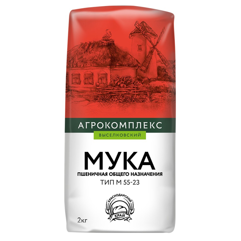 Мука пшеничная общего назначения ТИП М 55-23, 2кг Агрокомплекс
