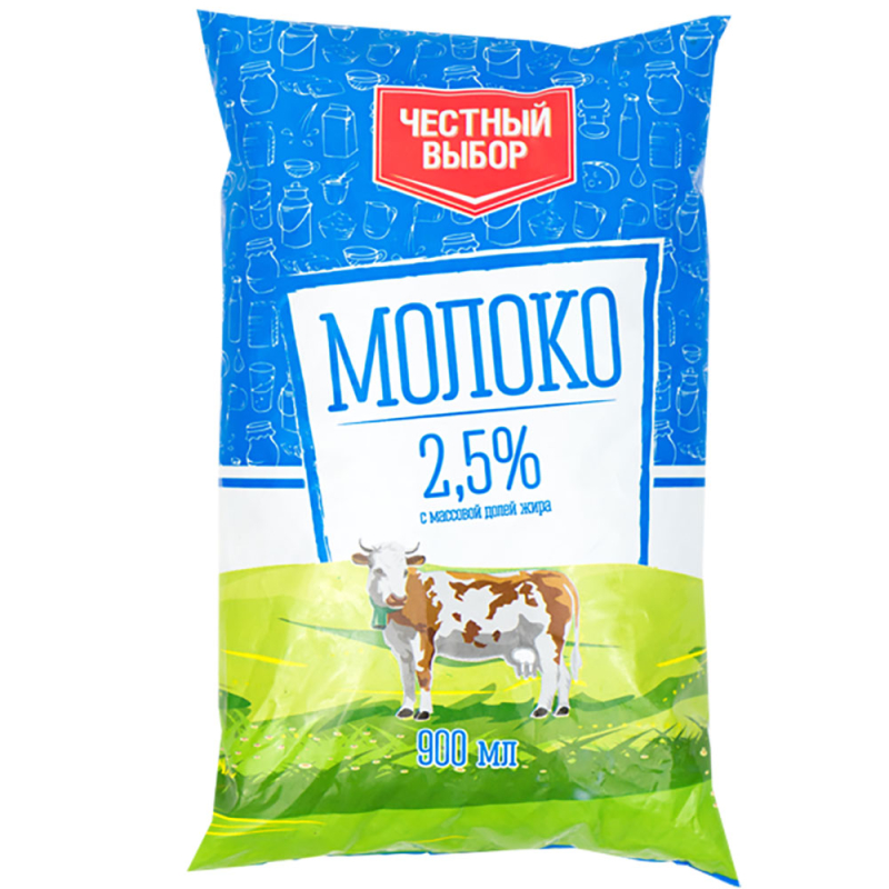 Молоко 2,5% Честный выбор 900мл