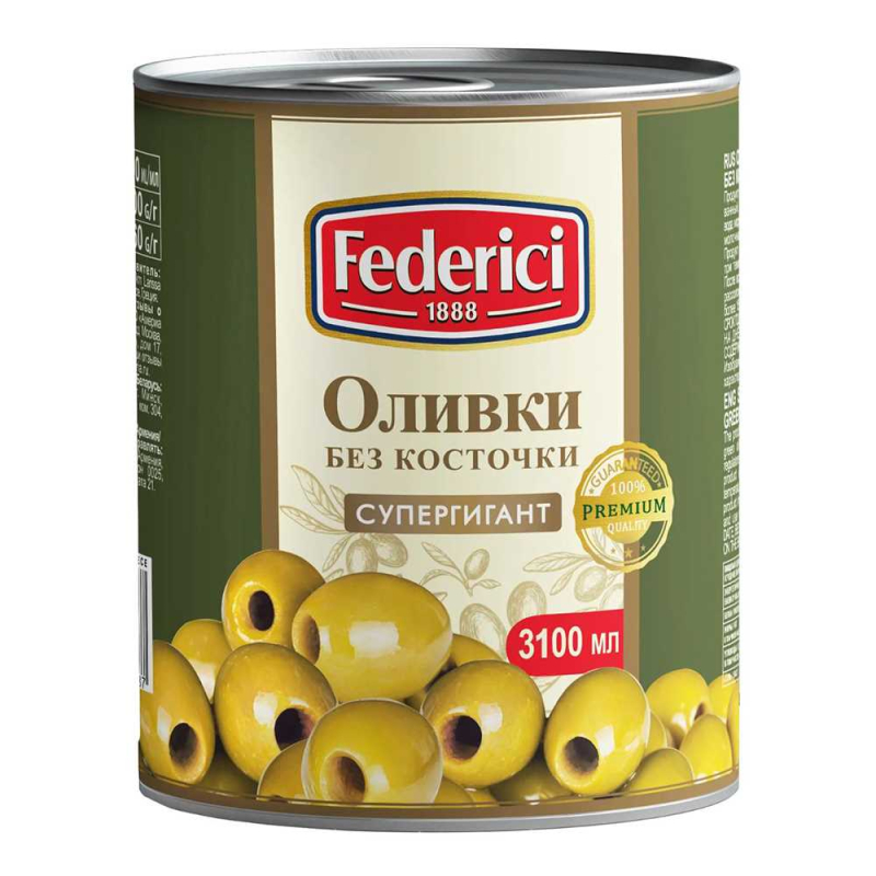 Оливки с/к Супергигант 91/100 3кг/3,1л (осн.пр 1,75кг) ж/б Federici™ Греция (КОД 59880 (для Мантеры)