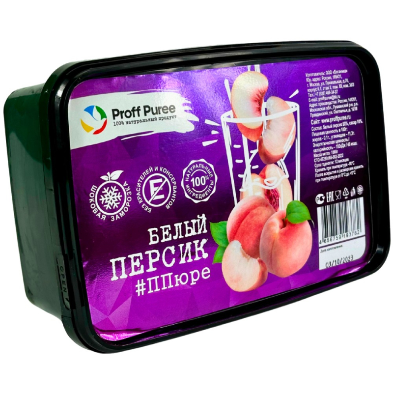 Proff Puree Персик белый 1000 гр (для Мантеры)