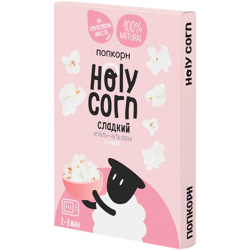 Попкорн 70г HOLY CORNCладкий д/СВЧ  к/уп