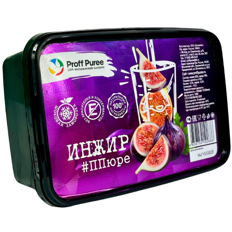 Proff Puree Инжир 1000 гр (для Мантеры)