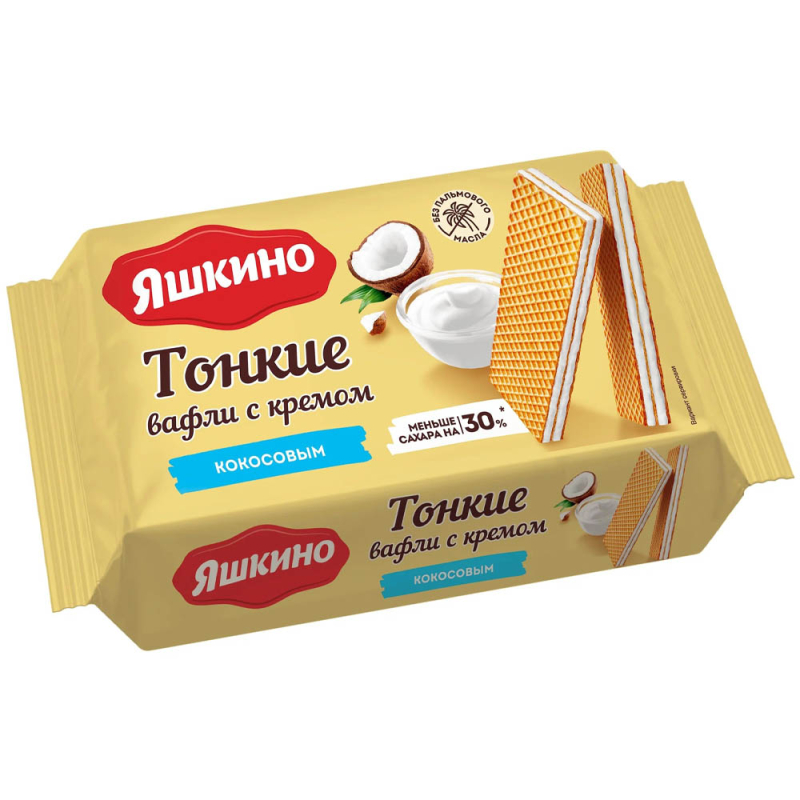 Вафли тонкие кокосовый крем Яшкино 144гр