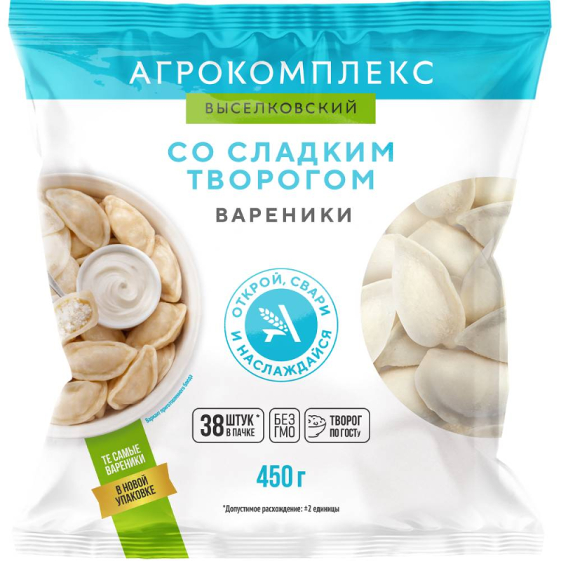 Вареники со сладким творогом Агрокомплекс 450 г