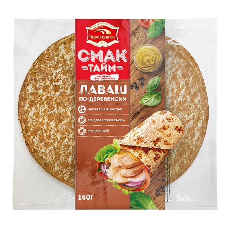 Лаваш по-деревенски круглый Смак тайм - яркий вкус перекуса 0,16 Черёмушки