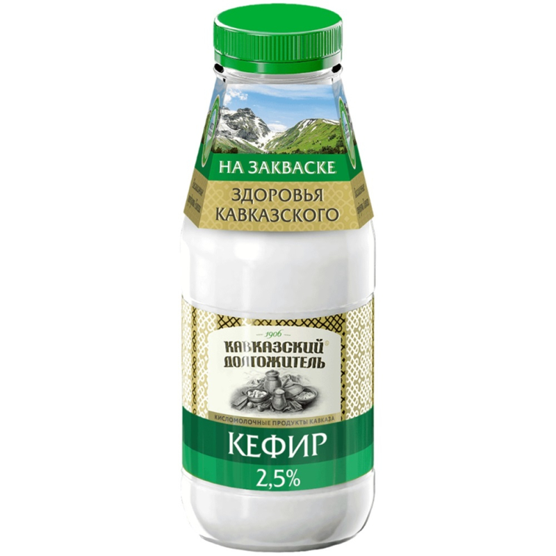 Кефир "Кавказский долгожитель" 2,5% PET-бутылка 0,29 кг (для Мантеры)
