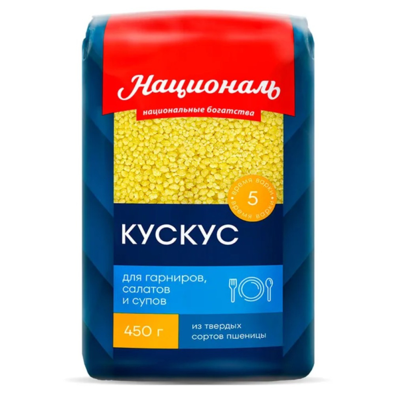 Крупа Националь Кускус пшеничный 450г м/уп
