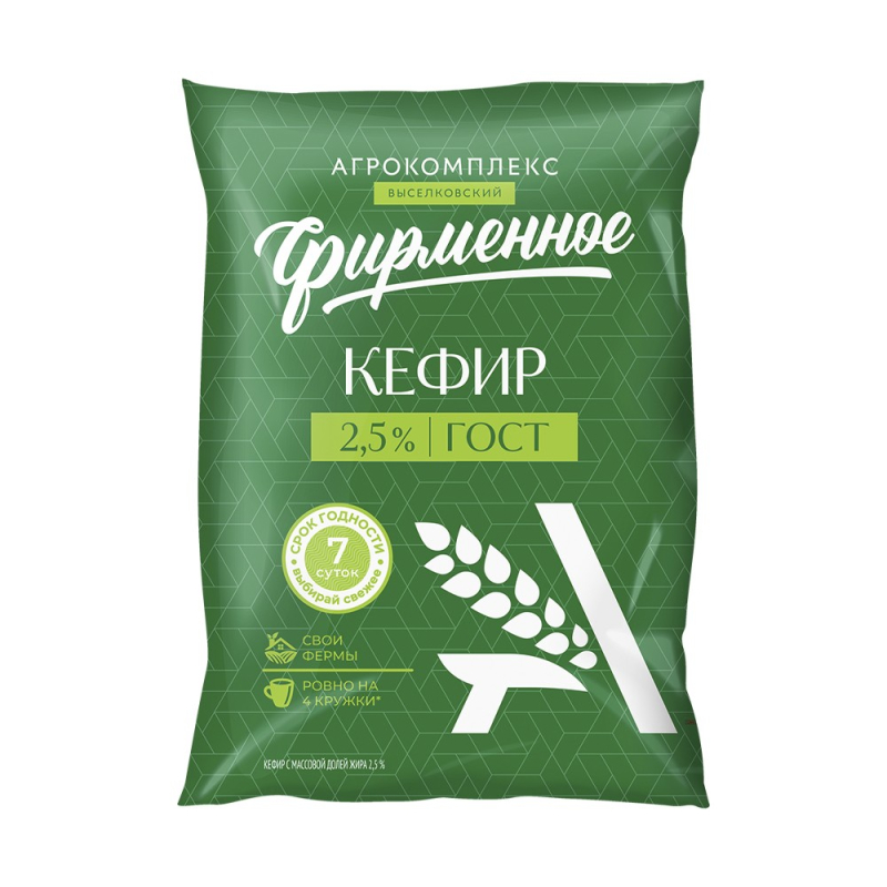 Кефир 2,5% Фирменное 800мл