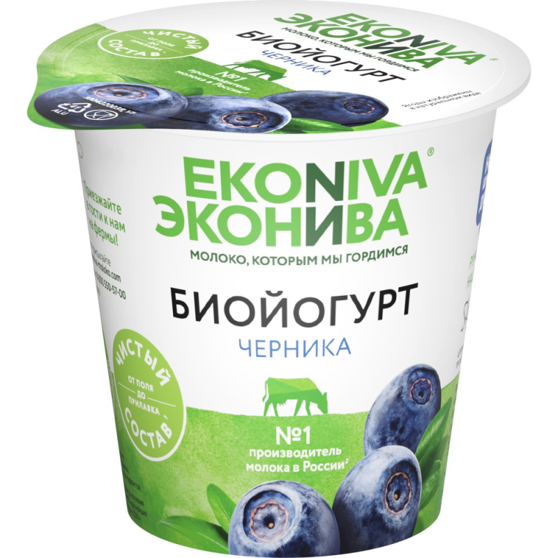 БИОЙОГУРТ ЭКОНИВА ЧЕРНИКА 2,8% 125 ГР СТАКАН (6 ШТ)[м]
