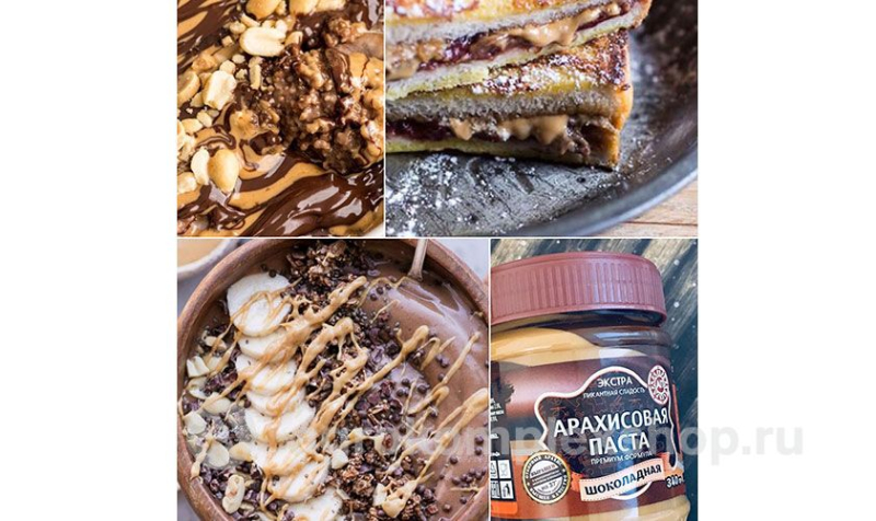 Арахисовая паста шоколадная Азбука продуктов 340гр